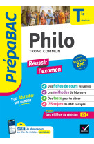 Prépabac réussir l'examen - philo tle générale - bac 2025