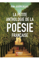 La petite anthologie de la poésie française