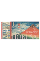 Hokusai - trente-six vues du mont fuji