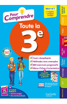 Pour comprendre toute la 3e