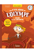 Les petits héros de l'olympe - ariane et le labyrinthe