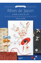 Rêves de japon