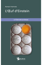 L'oeuf d'einstein