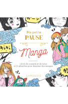 Ma petite pause manga