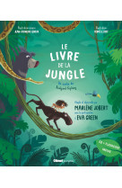 Le livre de la jungle