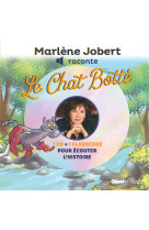 Marlène jobert raconte le chat botté