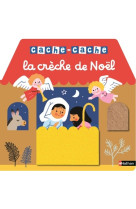 Cache-cache la crèche de noël