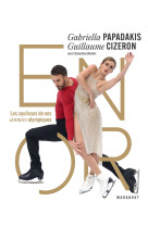 Gabriella papadakis & guillaume cizeron - en or