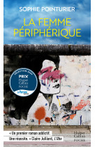 La femme périphérique