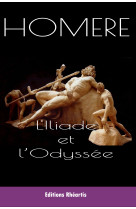 L'iliade et l'odyssée