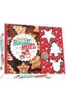 Petits biscuits de noël - coffret avec accessoires