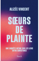 Soeurs de plainte