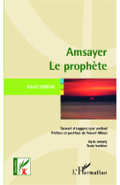 Amsayer