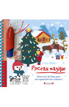 Pinceau magique - c'est noël !