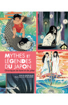 Mythes et légendes du japon - chroniques de kami et de yokai