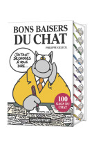 Bons baisers du chat