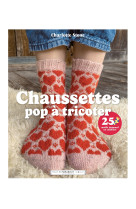 Chaussettes pop à tricoter