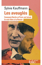 Les aveuglés