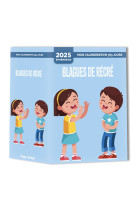 Mon calendrier 2025 - blagues de récré