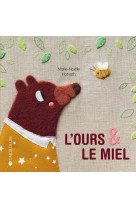 L'ours et le miel