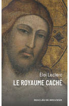 Le royaume caché