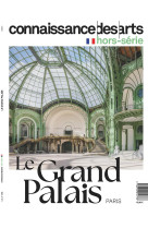 Le grand palais