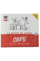 La boîte de comm' du couple  - mieux on se connait, mieux on s'aime !