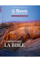 Comprendre la bible