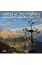 Vêpres au mont athos - cd