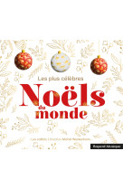 Les plus célèbres noëls du monde