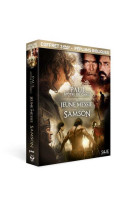 Péplums bibliques - coffret 3 dvd