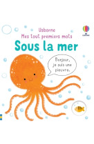 Sous la mer - mes tout premiers mots