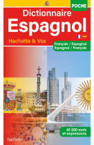 Dictionnaire hachette espagnol poche