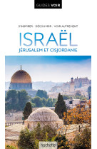 Guide voir israël