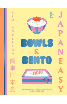 Bowls & bento