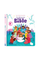 Je découvre la bible - livre animé