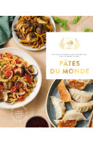 Pâtes du monde