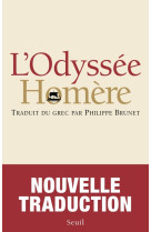 L'odyssee