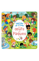 Cherche et trouve les oeufs de paques