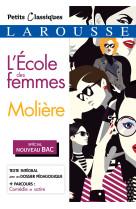 L'école des femmes (spécial bac)