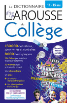 Le dictionnaire larousse du college