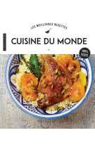 Cuisine du monde