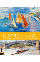 Le sport dans l'art