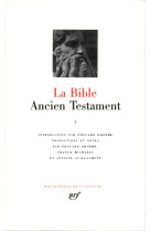 La bible - vol01 - ancien testament