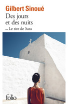 Des jours et des nuits ou le rire de sara