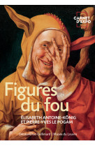 Figures du fou