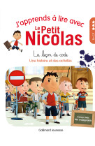 La leçon de code