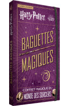 Harry potter - baguettes magiques