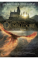 Les secrets de dumbledore