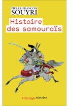 Histoire des samouraïs